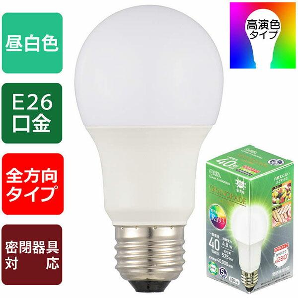 オーム電機 LDA5N-G AG6/RA93 LED電球「GRANGRADE」