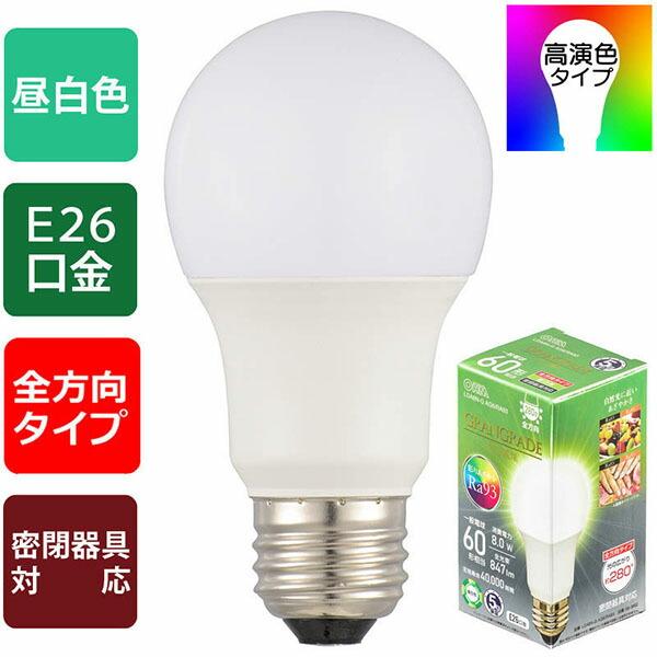 オーム電機 LDA8N-G AG6/RA93 LED電球「GRANGRADE」