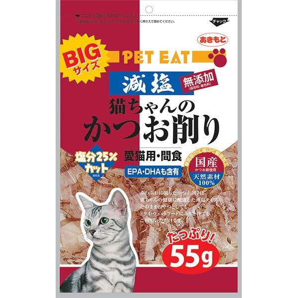 秋元水産株式会社 ペットイート減塩猫ちゃんのかつお削り（大）５５ｇ