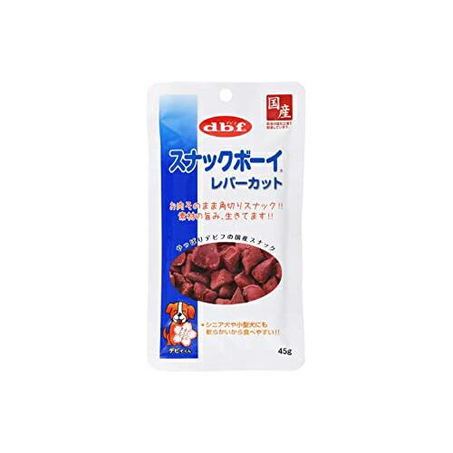 (5個セット) スナックボーイ レバーカット45g デビフペット 犬 フード スナック