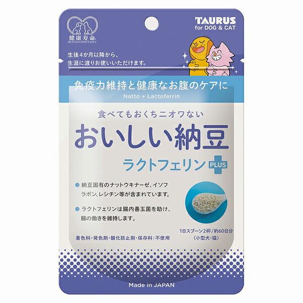 (6個セット) トーラス 健康寿命 おいしい納豆 ラクトフェリンプラス 30g 犬用フード 国産フー...