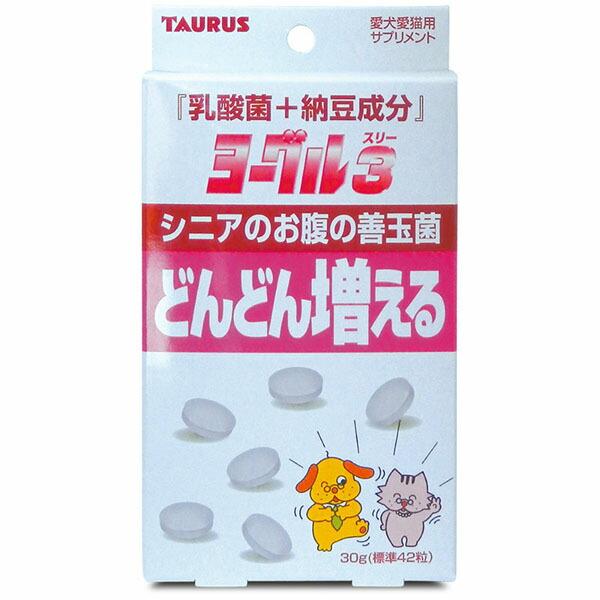 (10個セット) トーラス 乳酸菌+納豆成分 ヨーグル3 42個 タブレット 犬 猫 高齢犬 ペット...