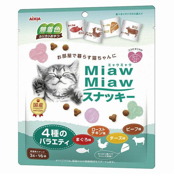 【10個セット】 アイシア MiawMiaw スナッキー4種のVT まぐろ・ローストチキン・ビーフ・...