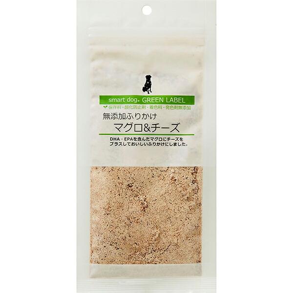 (3個セット) アニマライフペットケア スマートドッグ グリーンラベル 無添加ふりかけ マグロ&amp;チー...