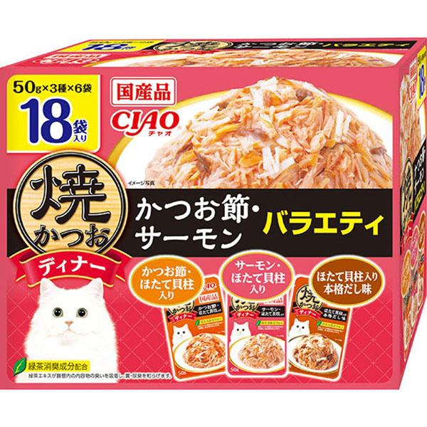 (3個セット) いなばペットフード CIAO 焼かつおディナー かつお節・サーモンバラエティ 50g...