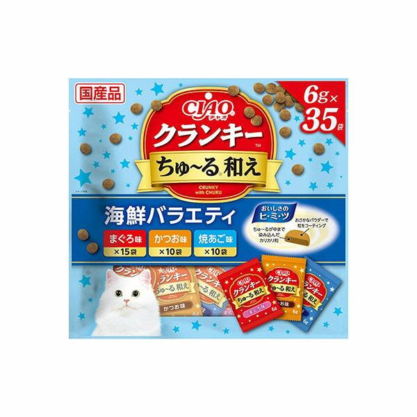 (3個セット) いなば チャオクランキー ちゅ る和え 35袋入り 海鮮バラエティ 6g×35袋 ド...