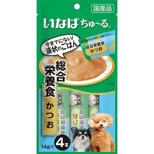 いなばペットフード いなば ちゅ〜る 総合栄養食 かつお 14g×4本