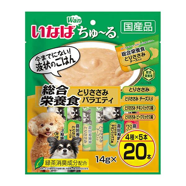 いなばペットフード いなば Wanちゅ〜る 総合栄養食バラエティ 14g×20本