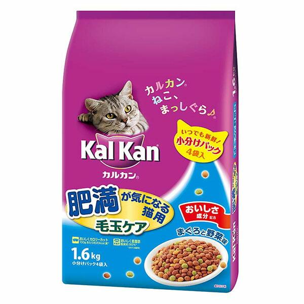 【6個セット】 マースジャパン カルカン ドライ 肥満が気になる猫用 毛玉ケア まぐろと野菜味 1....