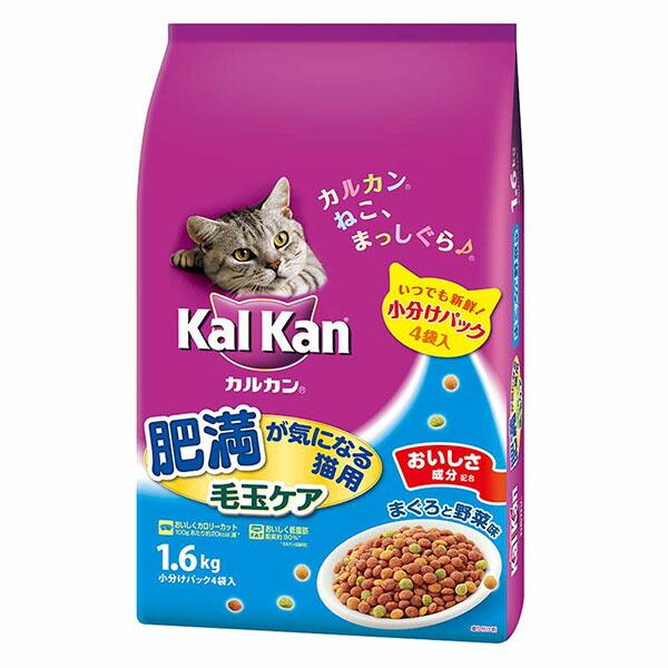 マースジャパン カルカン ドライ 肥満が気になる猫用 毛玉ケア まぐろと野菜味 1.6kg