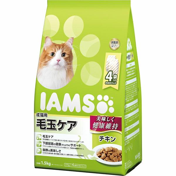 (3個セット) マースジャパンリミテッド アイムス IAMS キャットフード 成猫用 毛玉ケア チキ...