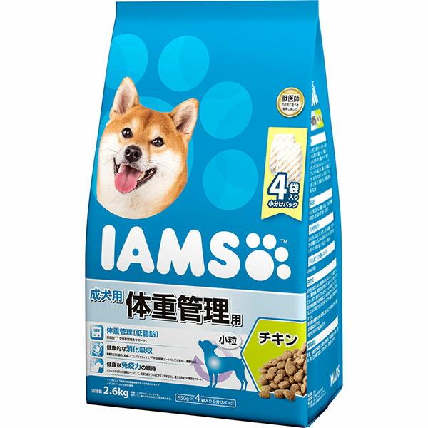 マースジャパンリミテッド アイムス IAMS ドッグフード成犬用 体重管理用 小粒 チキン 2.6k...