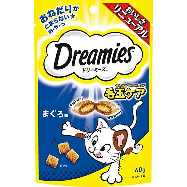 (10個セット) ドリーミーズ 毛玉ケア まぐろ味 60g キャット フード 猫 ネコ ねこ キャッ...