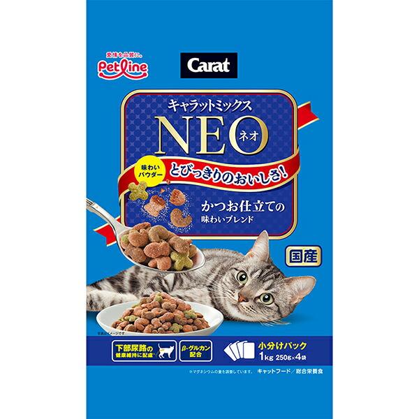 【6個セット】 ペットライン キャラットミックスネオ かつお仕立ての味わいブレンド 1kg(250g...