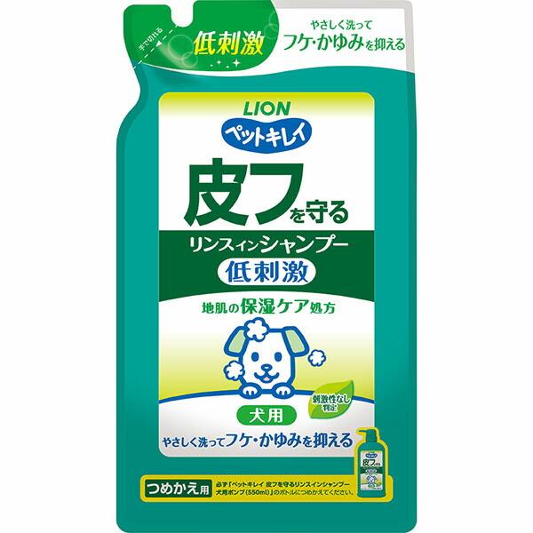 (6個セット) ライオン ペットキレイ 皮フを守る リンスインシャンプー 犬用 つめかえ用 愛犬用 ...