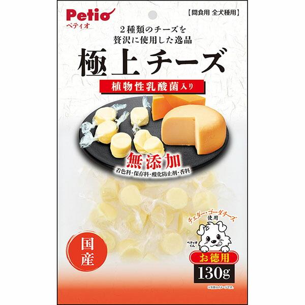 【12個セット】 ペティオ 極上 チーズ 乳酸菌入り 130g
