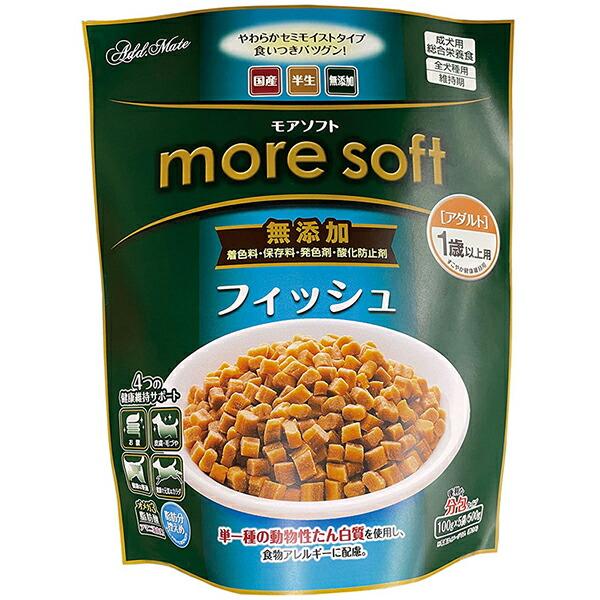 (3個セット) ペティオアドメイト more soft フィッシュアダルト 500g アドメイト 犬...