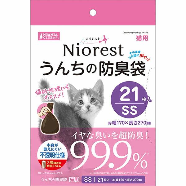 【12個セット】 マルカン NYANTA CLUB ニオレスト うんちの防臭袋 SS 21枚猫用