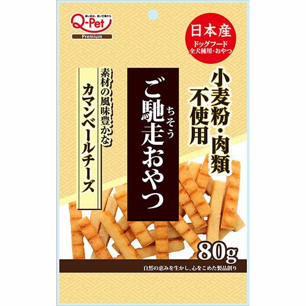 九州ペットフード ご馳走おやつ カマンベールチーズ 80g