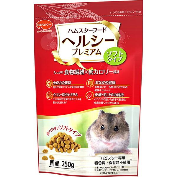 【6個セット】 日本ペットフード ハムスターフード ヘルシープレミアム ソフトタイプ 250g