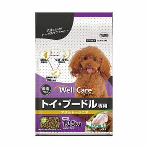 (3個セット) イースター ウェルケア トイ・プ...の商品画像