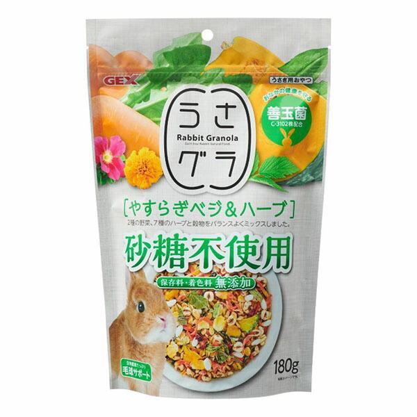 【12個セット】 ジェックス うさグラ やすらぎベジ＆ハーブ 180g