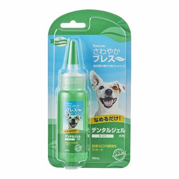 【6個セット】 ジェックス さわやかブレス デンタルジェルN 犬用 ミント 59ml