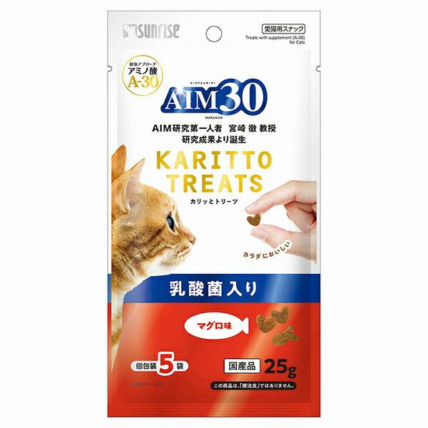 マルカン AIM30トリーツ鮪乳酸菌 25g MARUKAN マルカンサンライズ マグロ味 キャット...