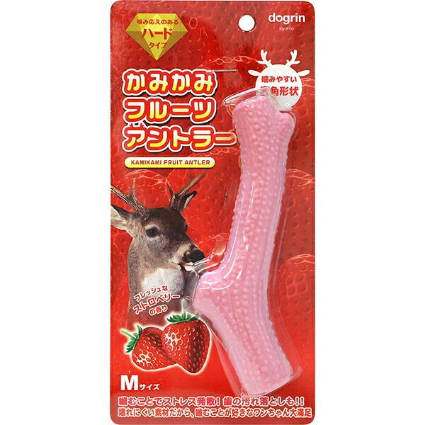 (3個セット) スーパーキャット かみかみフルーツアントラー ストロベリー M ハードタイプ ストレ...