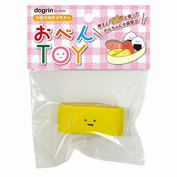 スーパーキャット おべんTOY たまご焼き OBT-04 ストレス発散 運動不足解消 犬用おもちゃ ...