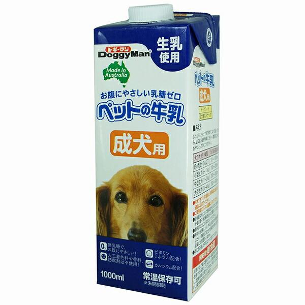 (6個セット) ドギーマン ペットの牛乳 成犬用 1000ml ドッグ フード ドックフート犬 イヌ...