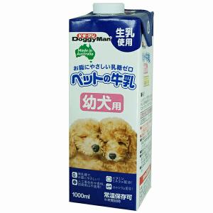ニチドウ Dr.PRO. ベビーミルク 犬用 300g : アクアベースショップ