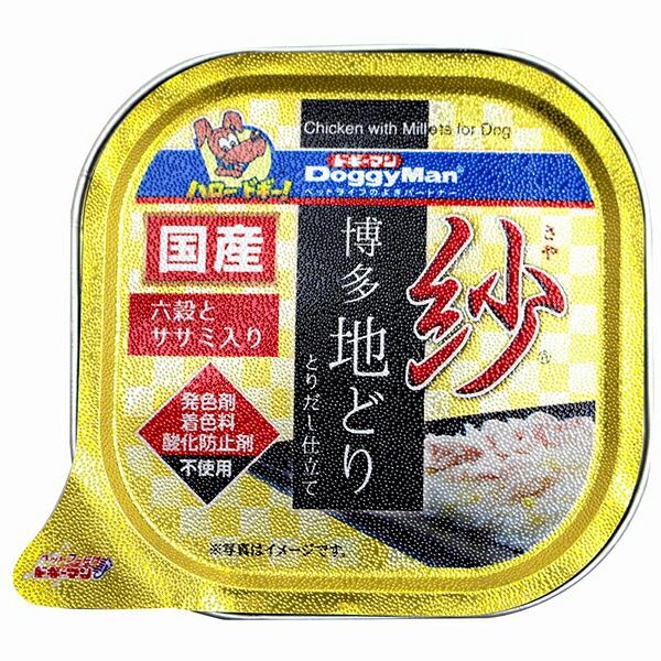 (6個セット) ドギーマン 紗 博多地どり 六穀とササミ入り 100g 一般食 全犬種 生後2ヶ月以...