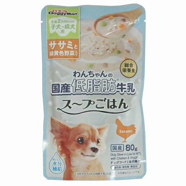(10個セット) ドギーマン わんちゃんの国産低脂肪牛乳スープごはん ササミと緑黄色野菜入り 80g...