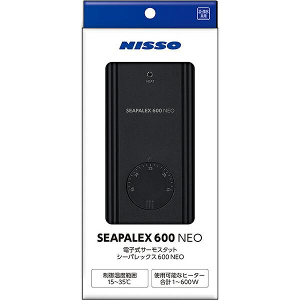 【6個セット】 マルカン ニッソー シーパレックス600 NEO