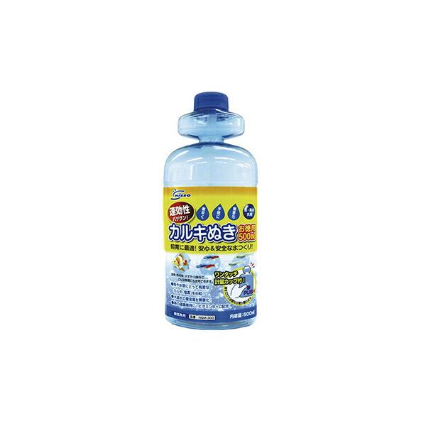 【12個セット】 マルカン ニッソー カルキ抜き お徳用 500ml