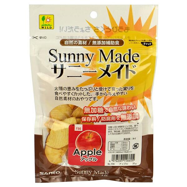 三晃商会 サニーメイド アップル 20g うさぎ ハムスター モルモット シマリス フクロモモンガ ...
