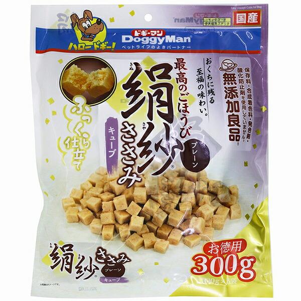 (3個セット) ドギーマン 無添加良品 絹紗 キューブ プレーン 300g 300g(100g×3袋...