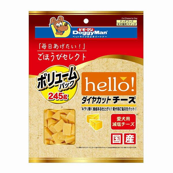 ドギーマンハヤシ ごほうびセレクト hello！ ダイヤカットチーズ ボリュームパック 245g