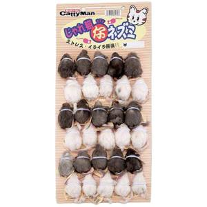 (30個セット) ドギーマンハヤシ じゃれ猫 仔ネズミ (30個付台紙) ／1セット (30点)