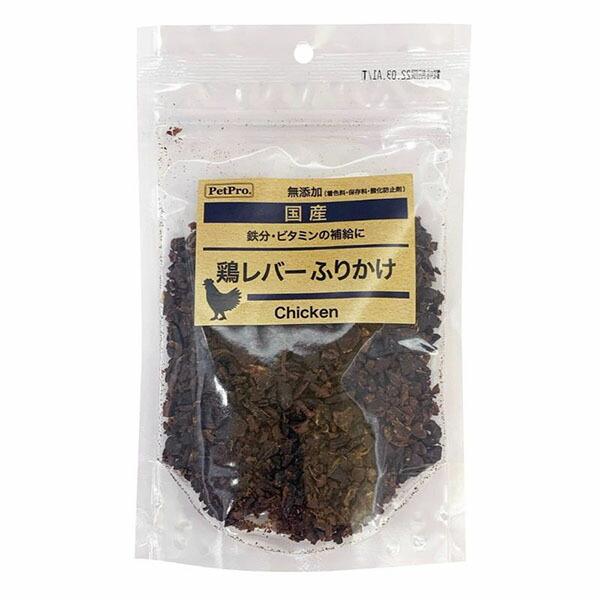 【3個セット】 ペットプロジャパン ペットプロ 国産おやつ 無添加 鶏レバーふりかけ 100g