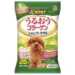 ジョイ ペット シャンプータオル 小型犬用 25枚入 シャンプータオル 小型犬 犬 イヌ いぬ ドッグ ドックdogワンちゃん 価格は1個のお値段です｜ウルマックスジャパン