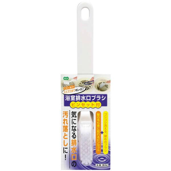 オーエ 浴室排水口ブラシ　ピンセット付 ホワイト 浴室排水口ブラシ ピンセット付 バス用品 掃除 排...