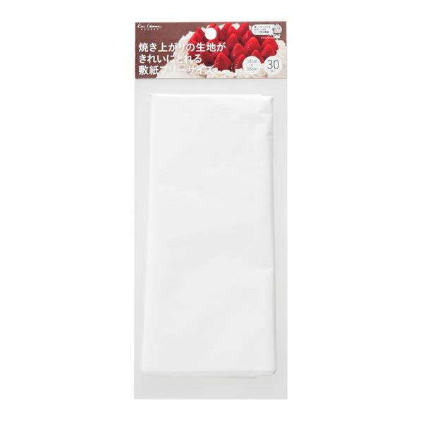 貝印 ケーキ 敷き紙 敷紙 フリーサイズ 30枚入 kai House SELECT DL-6110...