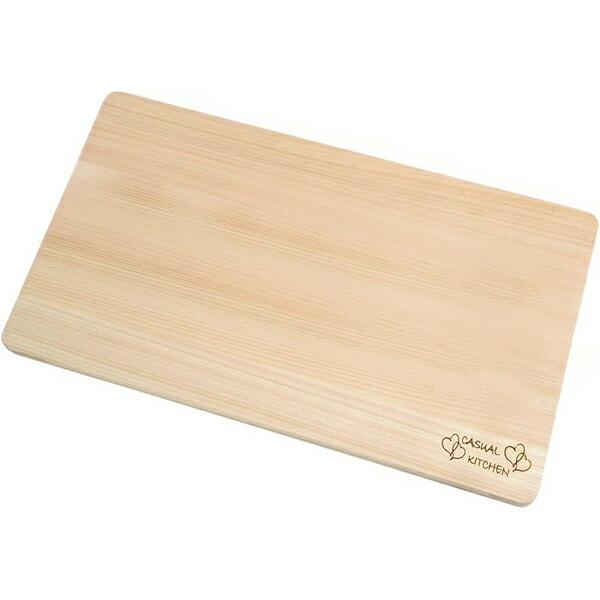 食器洗い乾燥機対応ひのきまな板 30cm 日本製