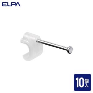 (5個セット) エルパ(ELPA) ケーブルステップル 電話線用 10個入 KST-N11H
