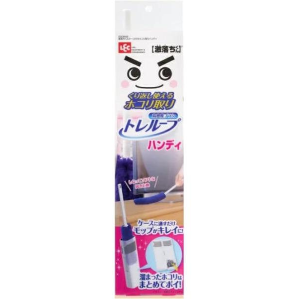 (6個セット) レック 激落ちくん ケース付きホコリ取りハンディ S00648