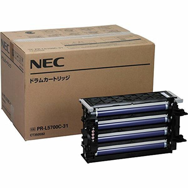 PR-L5700C / 5750C用ドラムカートリッジ(約20000枚(A4・5%)印刷可能) NE...