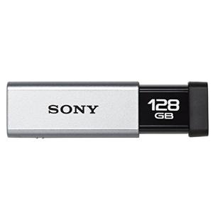 USM128GT S ＳＯＮＹ USB3.0対応 高速タイプのノックスライド方式USBメモリー 128GB シルバー｜ulmax