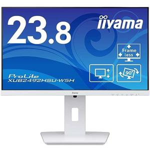 iiyama 23.8型ワイド液晶ディスプレイ ProLite XUB2492HSU-W5H(昇降回転/ホワイト)｜ウルマックスジャパン